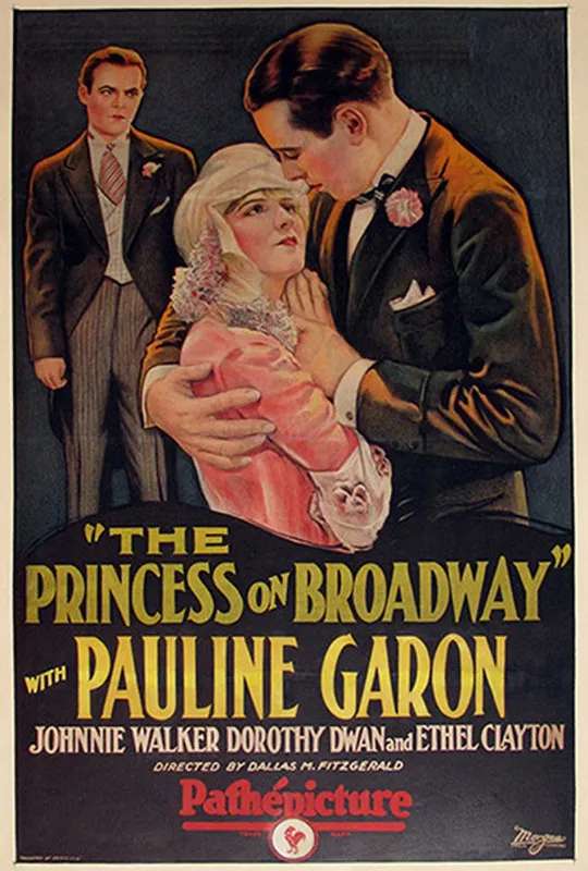 The Princess on Broadway poster