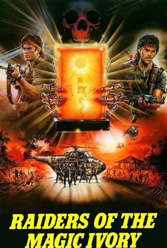 Raiders of the Magic Ivory poster