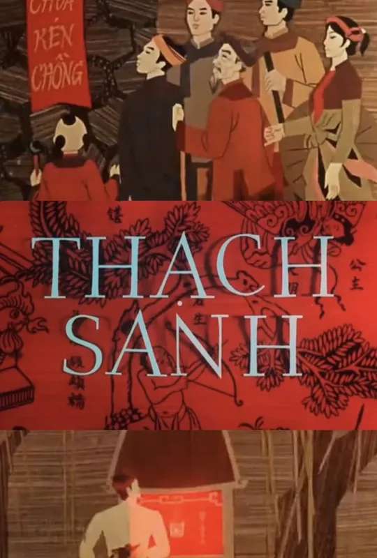 Thạch Sanh poster