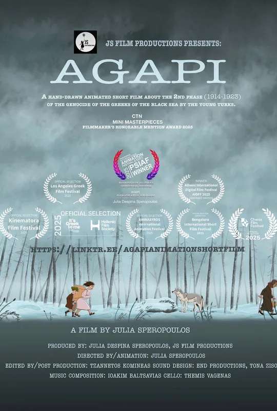 AGAPI poster