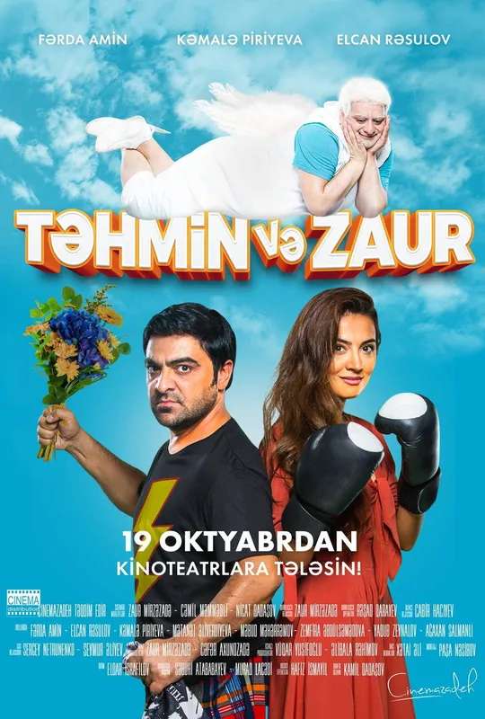 Tahmin and Zaur poster