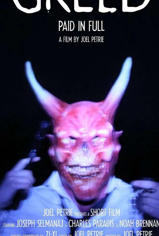GREED poster
