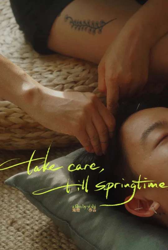 Take Care, Till Springtime poster