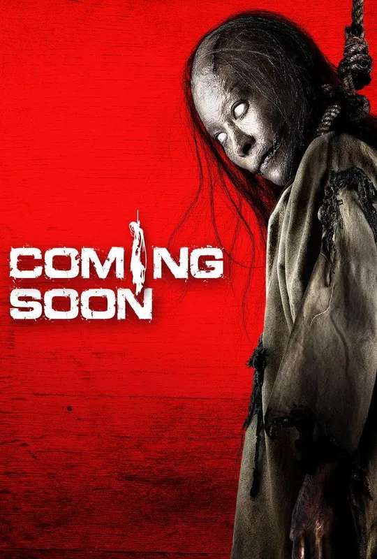 Coming Soon poster