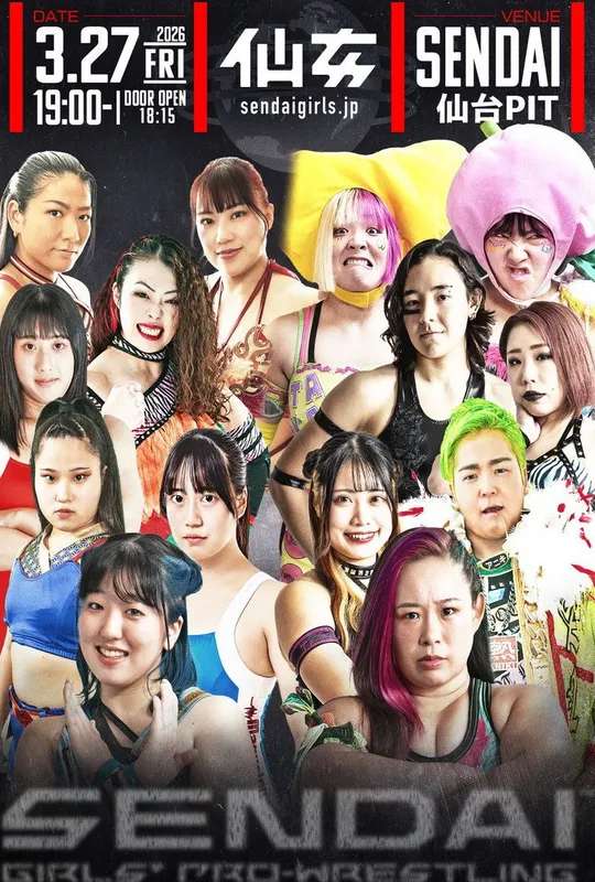 Sendai Girls' Pro-Wrestling in Sendai PIT poster