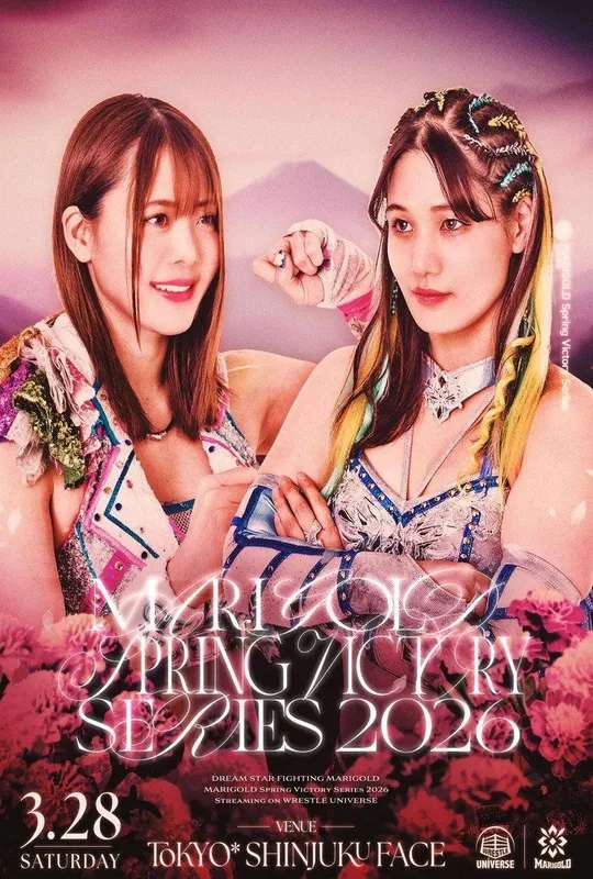 Marigold Spring Victory Series 2026 ~ Day 6 poster