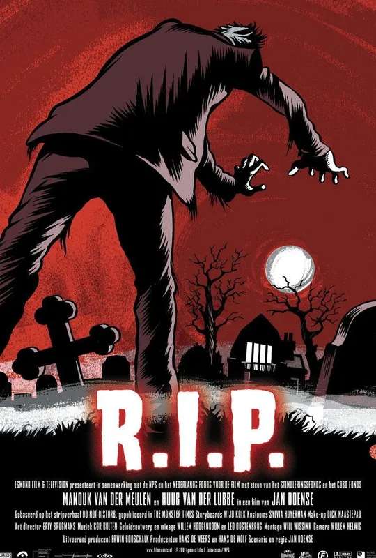 R.I.P. poster