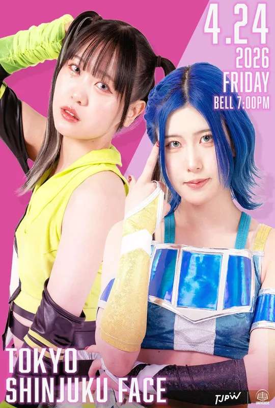 TJPW Spring Tour 2026 ~Next Door~ in Shinjuku poster