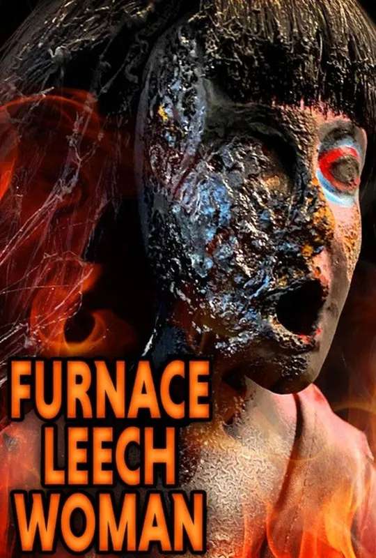 Puppet Master: Furnace Leech Woman poster