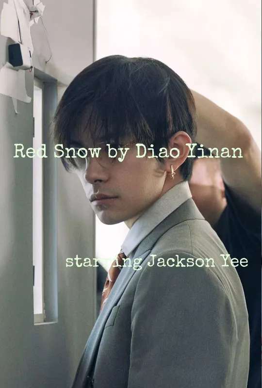 Red Snow poster