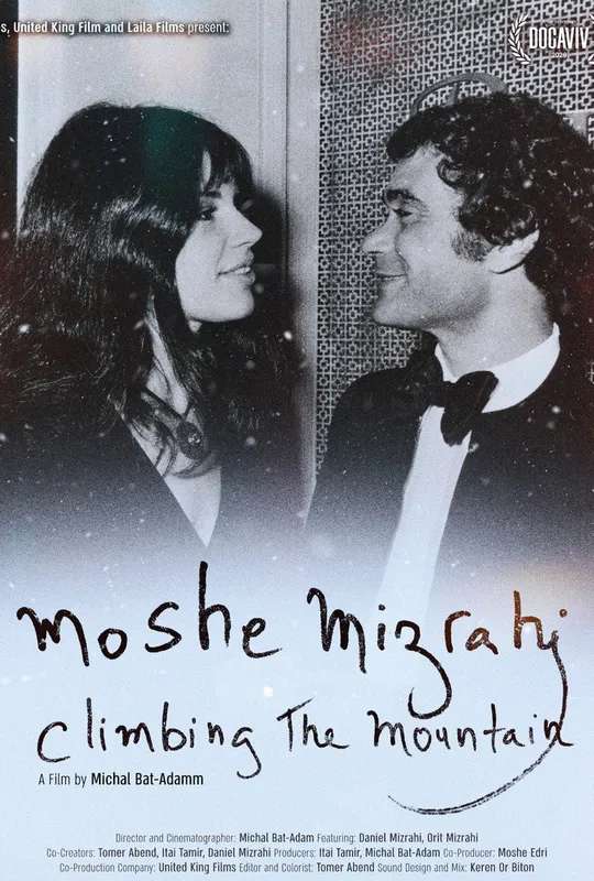 Moshe Mizrahi – Climbing the Mountain poster