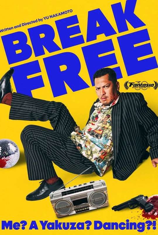 Break Free poster