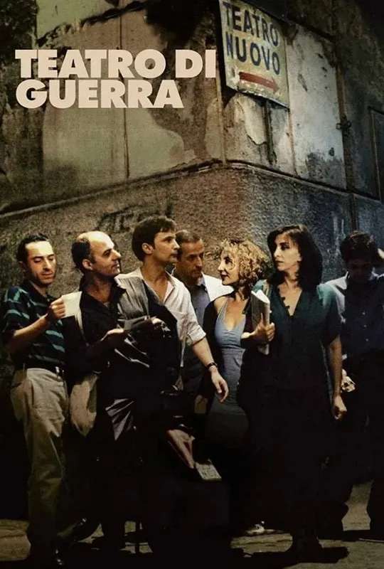 Rehearsals for War poster
