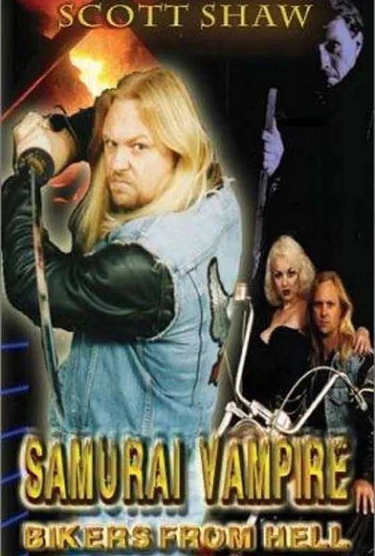 Samurai Vampire Bikers from Hell poster