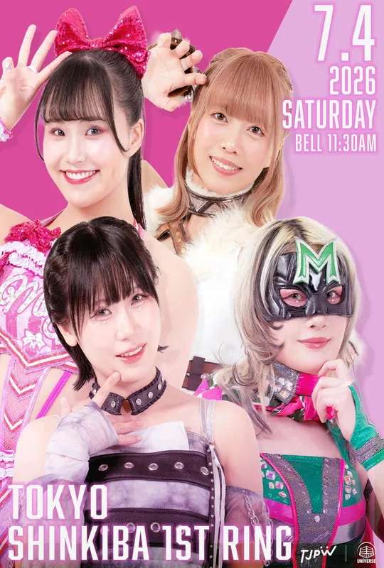 TJPW Ready to Explode ~Summer Sun Princess '26~ poster