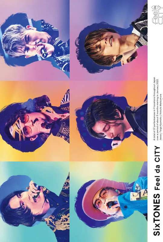 Feel da CITY poster