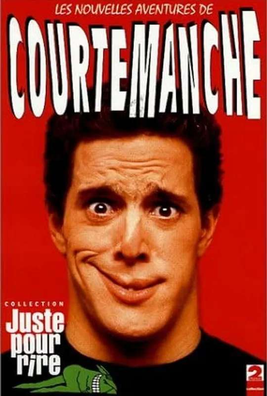 Les Nouvelles Aventures de Courtemanche poster
