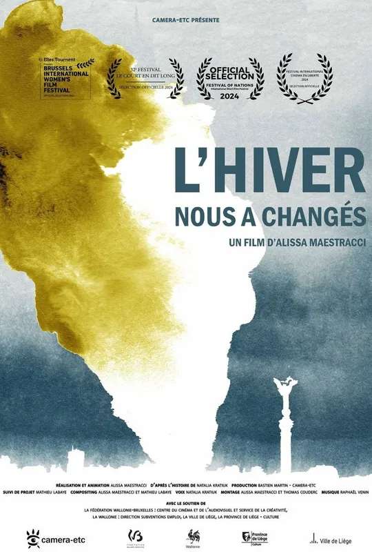 L'hiver nous a changés poster