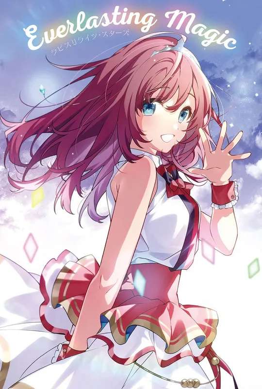 ラピスリライツ・スターズ 1st Orchestra「LIGHT UP the MAGIC」 poster