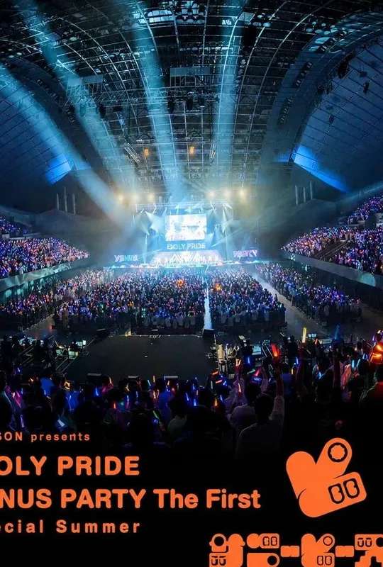 LAWSON presents IDOLY PRIDE VENUS PARTY The First Special Summer poster