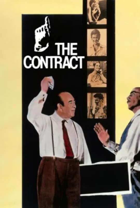 Katz and Carrasso poster