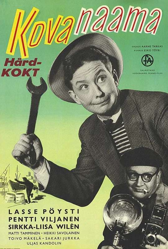 Kovanaama poster