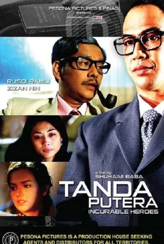 Tanda Putera poster