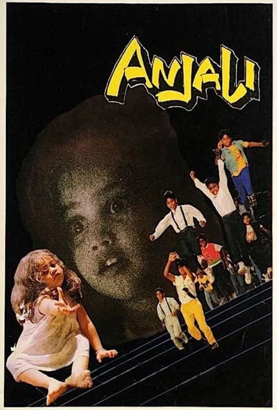 Anjali poster