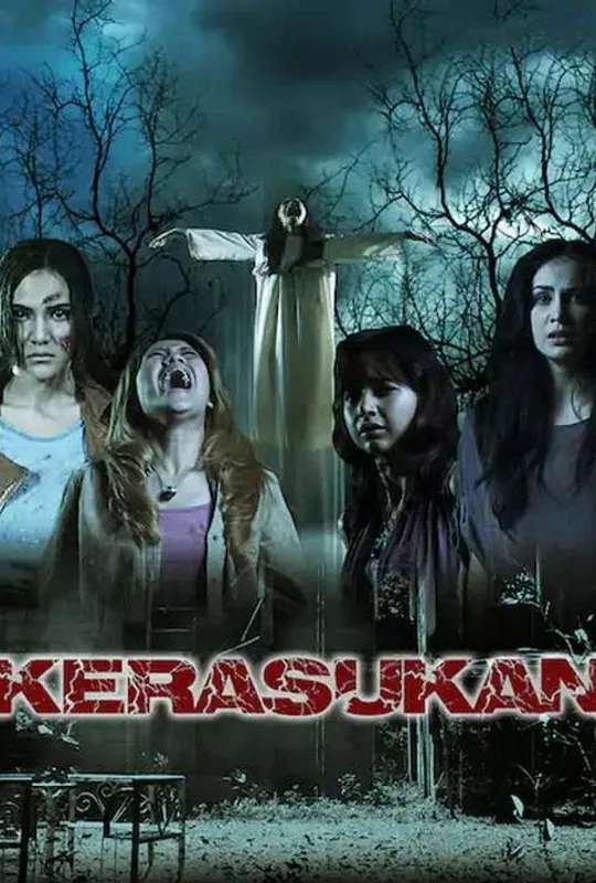 Kerasukan poster
