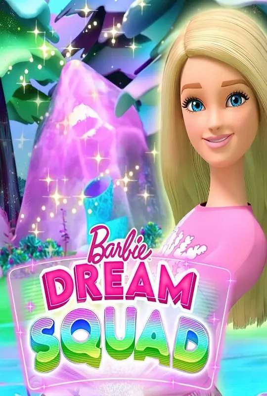 Barbie Dream Squad poster