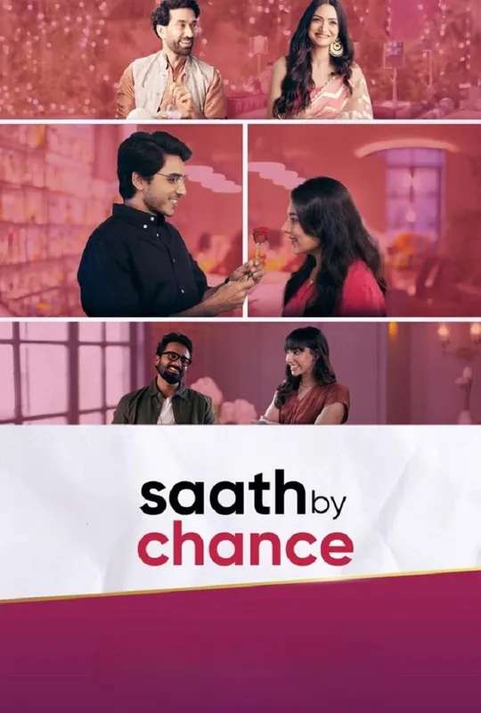Saath By Chance poster