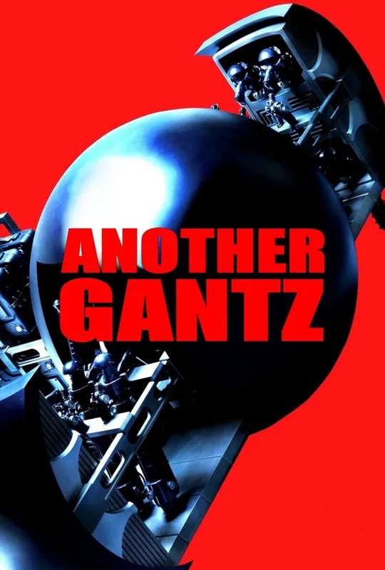 Another Gantz poster