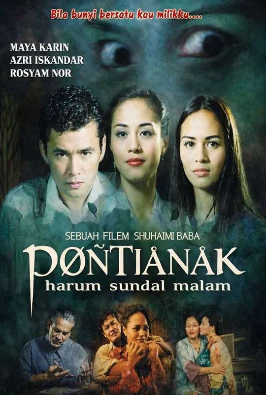 Pontianak Harum Sundal Malam poster