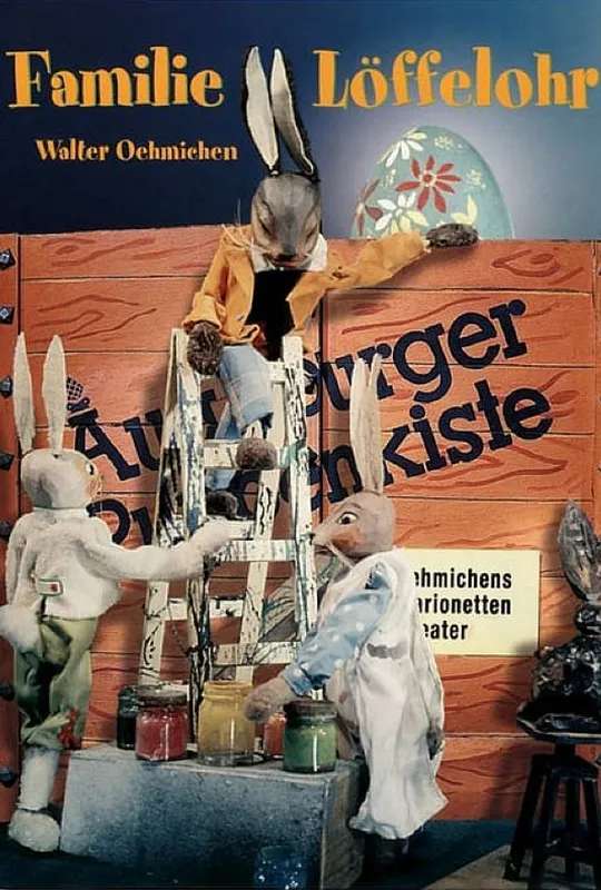 Augsburger Puppenkiste - Familie Löffelohr poster