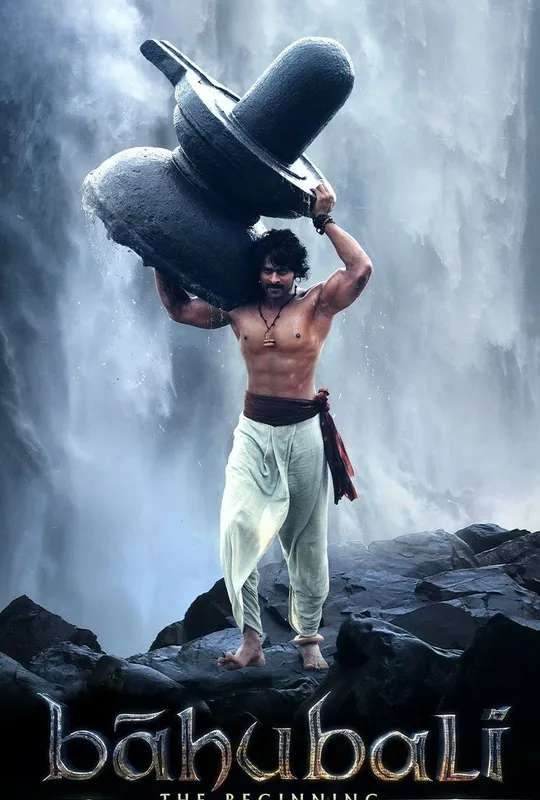 Bāhubali: The Beginning poster