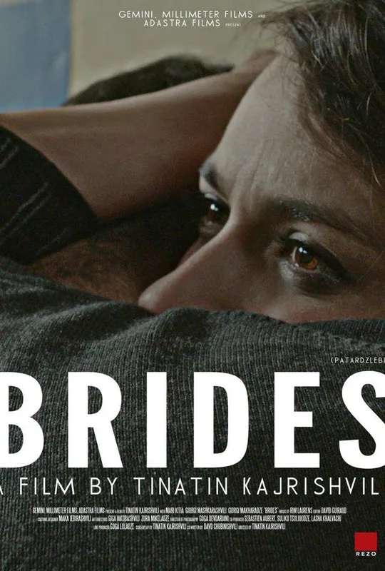 Brides poster