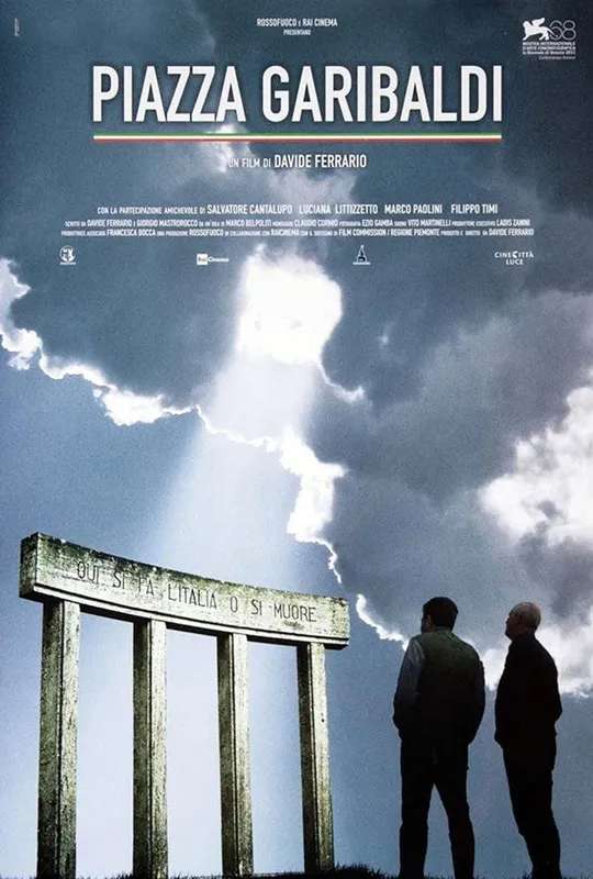 Piazza Garibaldi poster