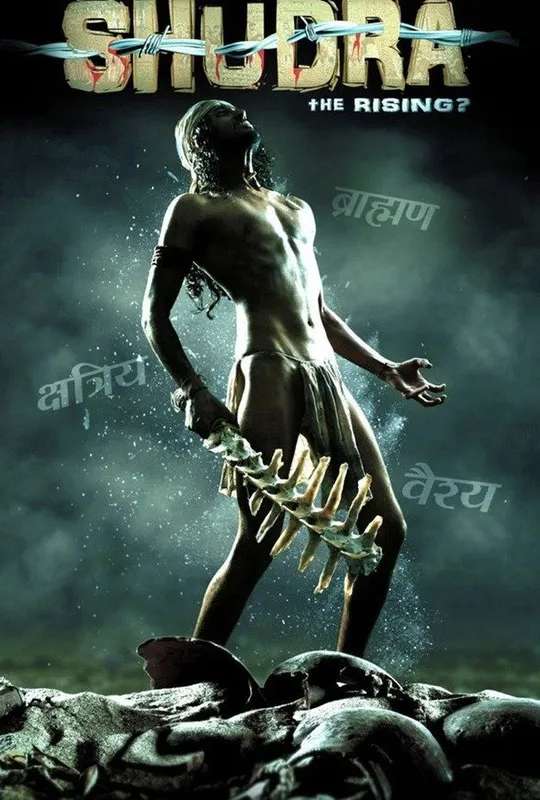 Shudra: The Rising poster