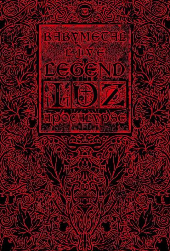 BABYMETAL LIVE~LEGEND D APOCALYPSE~ poster