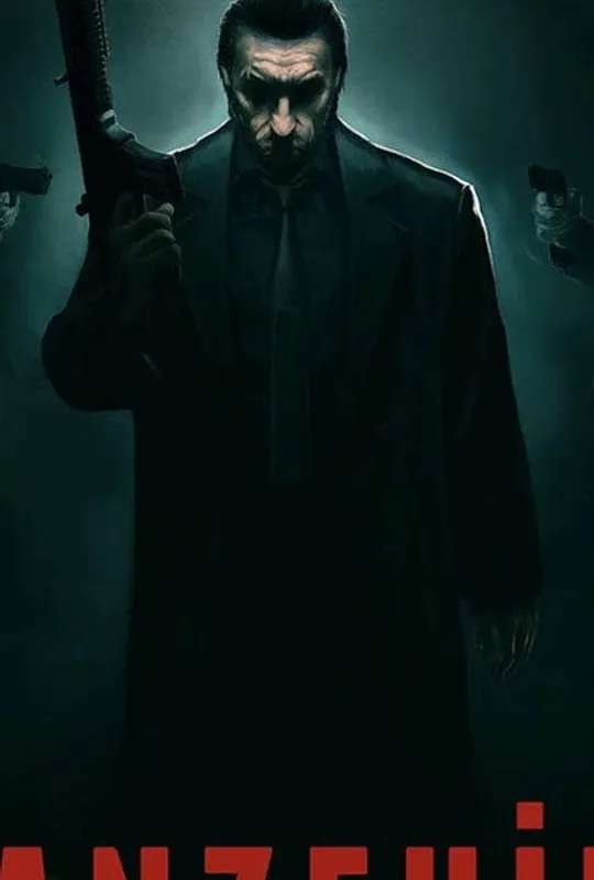 Antidote poster