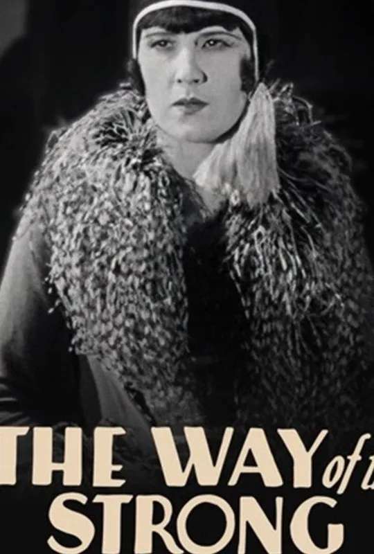 The Way of the Strong poster