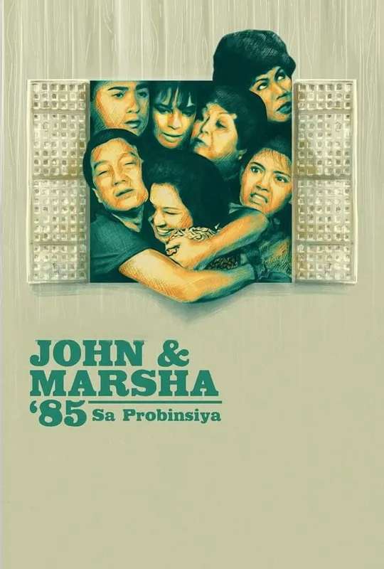 John en Marsha '85 sa Probinsya poster