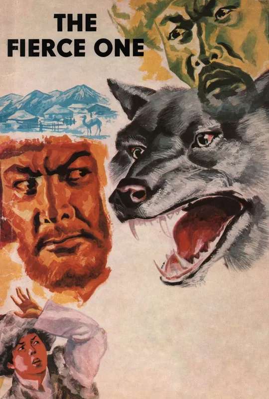 The Fierce One poster