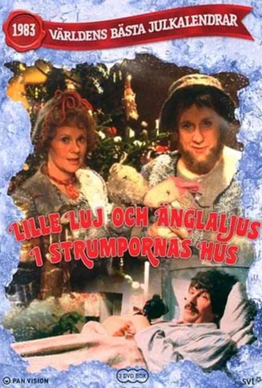 Lille Luj och Änglaljus i strumpornas hus poster