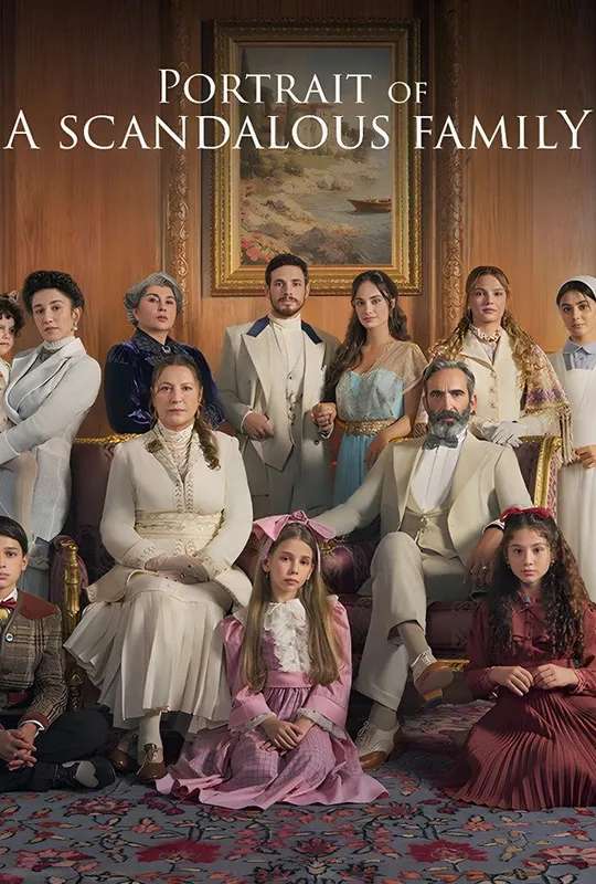 Portrait of a Scandalous Family poster