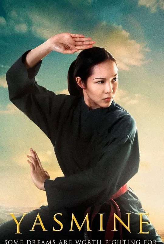 Yasmine poster