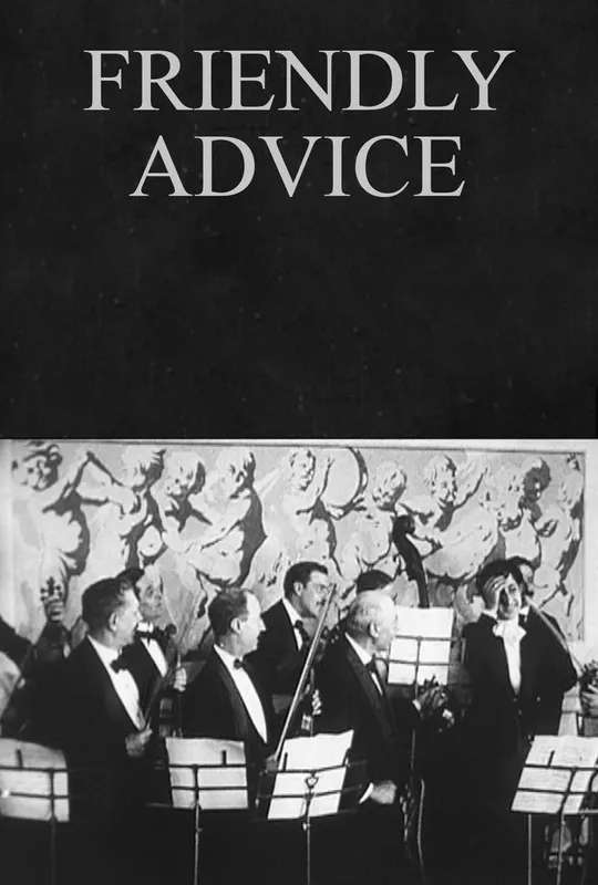 Friendly Advice poster