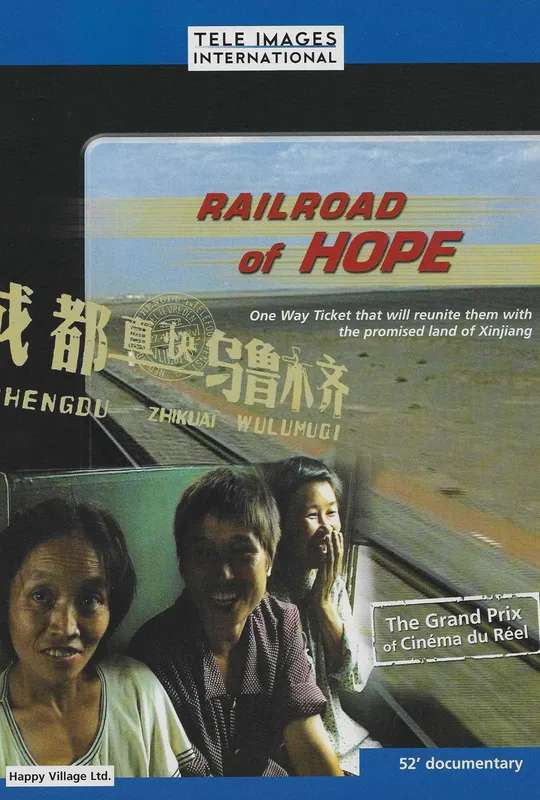 Railroad of Hope poster