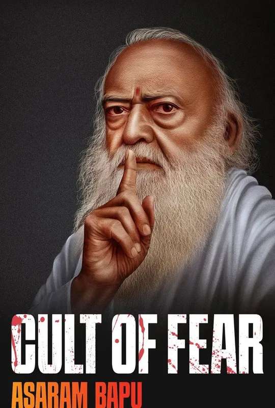 Cult of Fear: Asaram Bapu poster