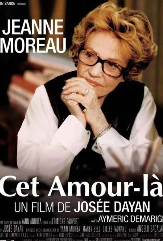 Cet amour-là poster